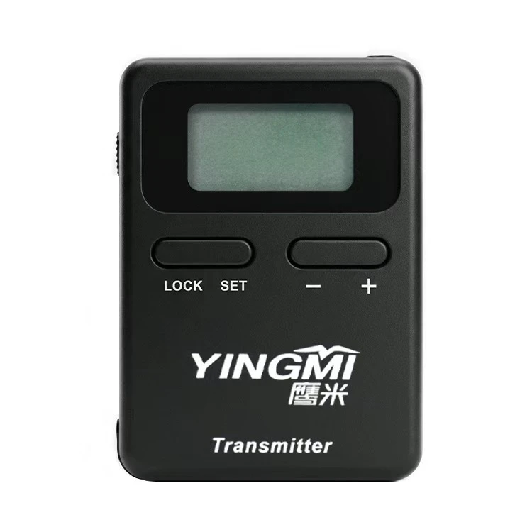 UHF Tour Guide System suppliers